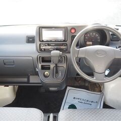 誰でも車が買える次世代低与信ローン専門店／ 安心の１年保証付き 距離無制限！中古車販売 カーメル福島本店 平成２7年 ダイハツ　ハイゼットカーゴ　スペシャル４ＷＤ　　148000㌔の画像