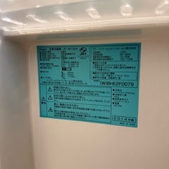 ハイアール　冷蔵庫の画像