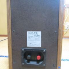 DIATONEスピーカーの画像