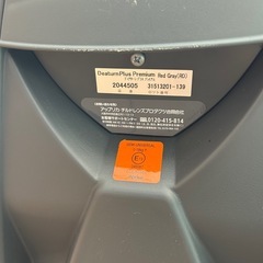 チャイルドシートの画像