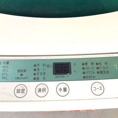 ￥0 差し上げます！YAMADASELECT ヤマダ電機オリジナル 全自動電気洗濯機 4.5kg YWMT45G1 2019年製 動作品 現状品 早い者勝ち！の画像