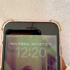 ワイヤレス充電器 Qi対応 コルクデザイン 白　IKEAの画像