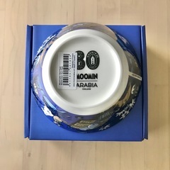 アラビア　ムーミン　ファッツエル　ボウル　15cm　80周年　入手困難　限定品の画像