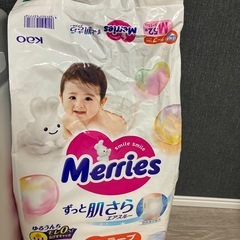 COMBI　おむつ箱の画像