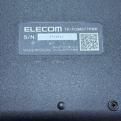 有線キーボードの画像