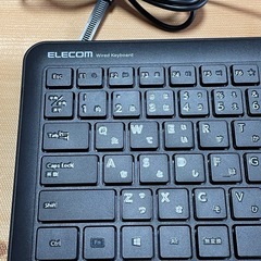 有線キーボードの画像