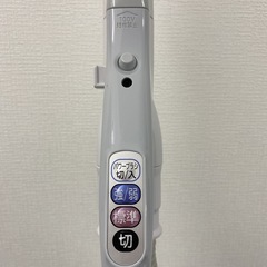 【ご来店限定】＊ 日立 紙パック式 掃除機　2023年製＊1222-2の画像