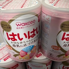 和光堂　ミルク　はいはい
の画像