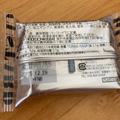 カステラの画像