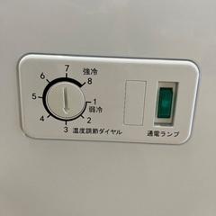 JCM JCMC-310 冷凍ストッカー　2024年製　超美品！の画像