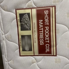 ニトリシングルマトレスの画像