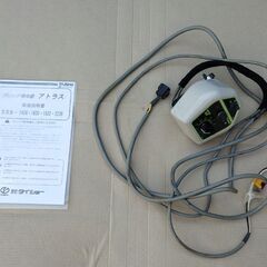 タイショー　ブレンド散布機　アトラス　DSB-1832　Bヒッチ　散布幅1800mm　取扱説明書・キャスター付の画像