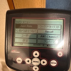 Wattbike Pro ワットバイク プロの画像