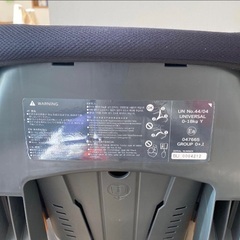 リーマン　チャイルドシート　0kg〜18kgの画像