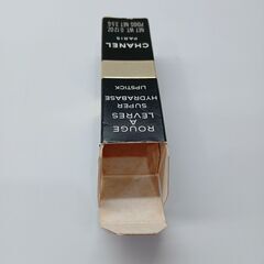 【ハイブランド】コスメ3点セットシャネル ／AB0013Mの画像