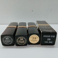 【ハイブランド】コスメ3点セットシャネル ／AB0013Mの画像