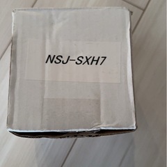 食洗機　分岐水栓　金具 NSJ-SXH7 NSJSXH7の画像