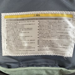 ベビーテーブルチェアの画像