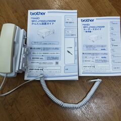 ブラザープリンター　J-705の画像