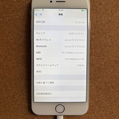 iPhone6 16GB  電池膨らみ品の画像