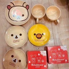 リラックマセット1 ベージュ・イエロー9個セットの画像