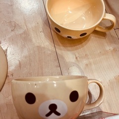 リラックマセット1 ベージュ・イエロー9個セットの画像