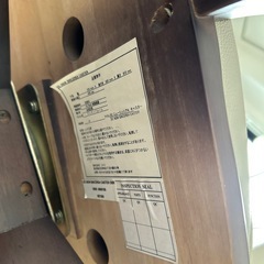 椅子　イス　ニトリ　2010年ごろ購入の画像