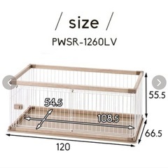 ペット用ウッディサークルの画像