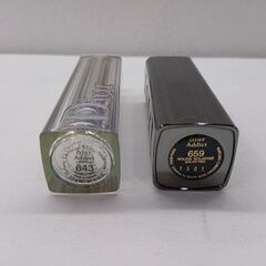 【ハイブランド】コスメ3点セットディオール ／AB0017Mの画像