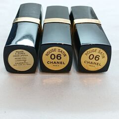 【ハイブランド】コスメ3点セットシャネル／AB0014Mの画像