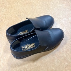 23cm バイト 工場用 お仕事用靴の画像