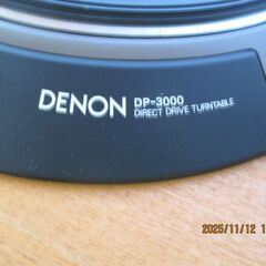 アナログレコードプレーヤーの画像