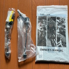 GAIANT エスケープR3  XSサイズ　ジャイアント　伊豆の国市  の画像