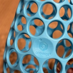 COGNIKIDS & my lil 哺乳瓶ホルダー 2個セットの画像