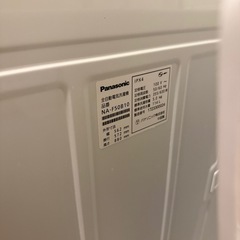 パナソニック　縦型洗濯機の画像