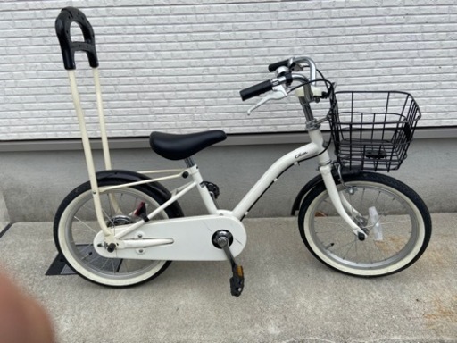 子供用自転車(16インチ)