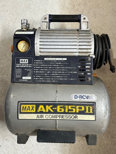 MAX エアーコンプレッサー (M) 森のその他の中古あげます・譲ります