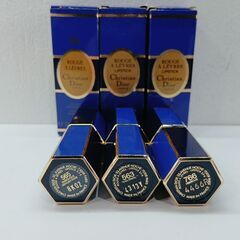 【ハイブランド】コスメ3点セットディオール ／AB0019Mの画像