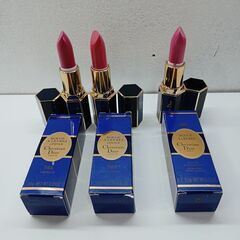 【ハイブランド】コスメ3点セットディオール ／AB0019Mの画像