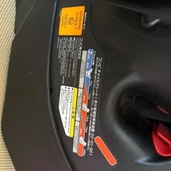 Combi チャイルドシートの画像