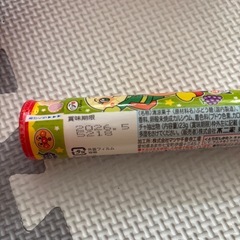 お菓子の画像