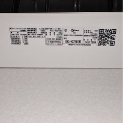 東芝エアコンの画像