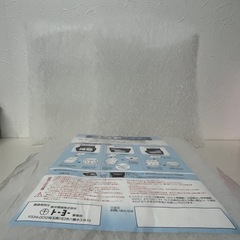 f●■★トーヨー【コスモフィルター】全５枚・32×35cmの画像