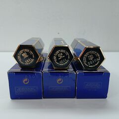 【ハイブランド】コスメ3点セットディオール ／AB0028Mの画像