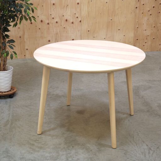 ≪zyt2658ジ限≫ IKEAの丸テーブル LISABO/リーサボーダイニング