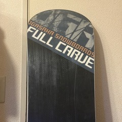 スノーボード　板　オガサカ　OGASAKAの画像