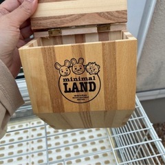 小動物ゲージ　うさぎの画像