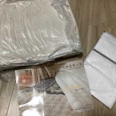 ふわとろ毛布・アイボリー【未使用】の画像