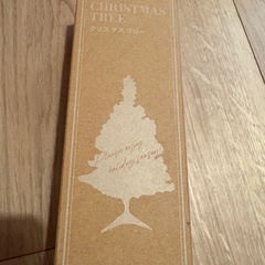 新品未使用　クリスマスツリー　ホワイト　約50センチの画像