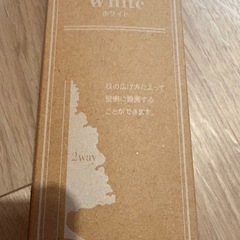 新品未使用　クリスマスツリー　ホワイト　約50センチの画像